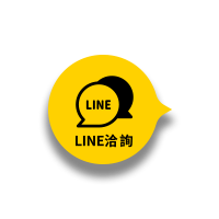 鑫宏汽車