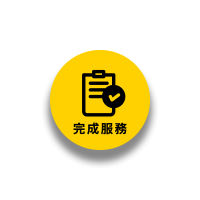 鑫宏汽車